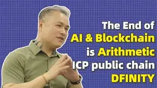 ICP: distributed ledger, computing power provision.