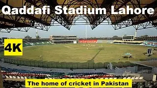 Qaddaffi Stadium Lahore, The hokme of cricket in Pakistan