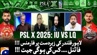 PSL 10 Big Match !!! | Islamabad United Vs Lahore Qalandars | Sports Floor