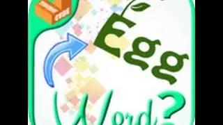 Guess the word - Frame Games Level 51-60 Answer Cheats