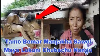 Tamo Bemar Manjakha Phatar Haste Tulangwi Naibo Mwngsa Bemar Romwi Maya Cubachu Nangu Lukurokni,