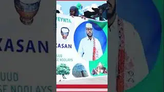 Soodhawaynta Beeldaajaha Guud ee Beelaha Muuse Nolays(Idigfacle)