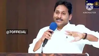 YS Jagan Funny Satires On Pawan Kalyan Seize The Ship Drama #pawankalyan #seizetheshipdrama#ysjagan