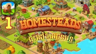 Homestead Dream Farm & Town | Gameplay Walkthrough (iOS,Andriod)  #Homestead #gamplay