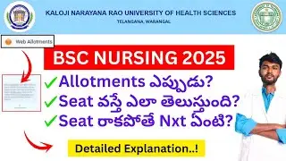 Knruhs Bsc Nursing Web Options Process | KNRUHS bsc nursing web options 2025 | knruhs notification