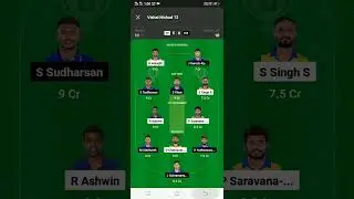 DD vs LKK dream11 prediction | DD vs LKK TNPL today team 2023 | LKK vs DD dream11 team | tnpl2023 🔥💸