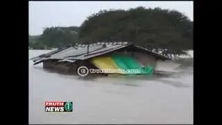 Mannar Thampanai Kulam Foold