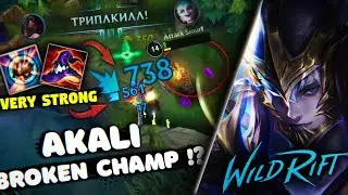 ATTACK KING | AKALI BROKEN CHAMP!? #16 | WILD RIFT