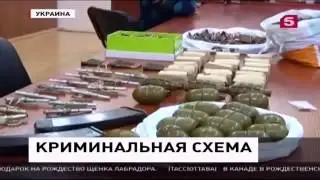 НОВОСТИ УКРАИНЫ СЕГОДНЯ 27 12 2014 УКРАИНА ПРЕВРАЩАЕТСЯ В КРИМИНАЛЬНОЕ ГОСУДАРСТВО ДНР ЛНР