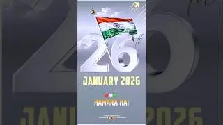 Republic Day Status 2026 💫 | 26 January Status | Happy Republic Day New Status | #shorte #shortvideo