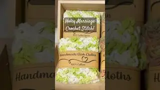 🧶 Holey Marriage Crochet Stitch! #crochet #crochetideas #crochetprojects