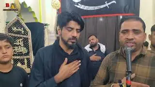 New Nohay 2024 | Me Qaid Na Hoti | Waseem Aarfi | Baghra Azadari | Anjuman Aarfi | 2024 | 1446