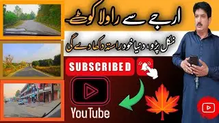 Unbelievable Views on This Road 😲 | Arja to Rawalakot || #travel 
