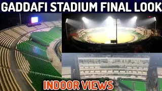 Gaddafi Stadium Renovation | New Indoor Look | Latest Gaddafi Stadium Upgradation | Stadium Update