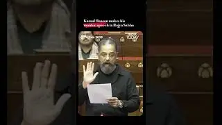 Kamal Haasan Delivers Maiden Rajya Sabha Speech During Motion of Thanks Debate | #kamalhaasan