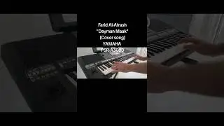 Yamaha PSR-A3000 Plays: Farid Al-Atrash | Dayman Maak (נוסטלגיה) (מוזיקה ערבית) - by David Hormadaly