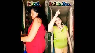 Kokila Ben or Mani.|| #sonali_official222 #viral #trending #kolkata #ytshorts #comedy #comedyvideos.