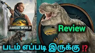😳Jurassic World Rebirth movie‼️How is it⁉️Jurassic World Rebirth Review | Movie Review @VEL10