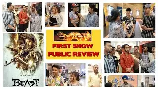 Beast Movie Public Review | Beast Public Reaction | Raw (Beast) Public Review | Vijay, Pooja Hegde