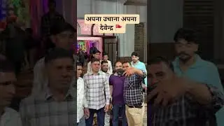Devender Chaterbhuj Attri MLA #mla #uchana #bjp #nayabsaini #cm #reels #trending #shorts #instagram
