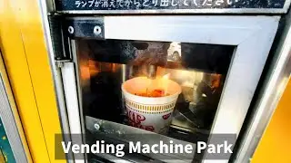 World's Largest Vending Machine Park in Japan | 100 Various Machines