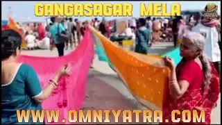 Gangasagar Mela 2026 Maha Makar Sankranti