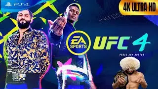 Ufc 4 Ps4 Gameplay|Ufc 4 Gameplay 4k|Tom Aspinal Vs John Jones
