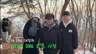 새해 졸업 후 준서의 실업팀은?? (Feat - 치킨대학)