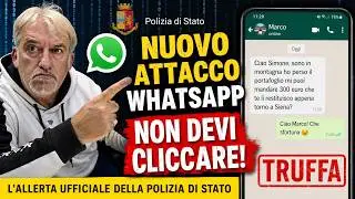🚨 WHATSAPP: L'ALLERTA DELLA POLIZIA È REALE. Ti rubano l'account SENZA CLICCARE (Fallo ORA)