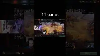 #elelone  twitch.tv/evelone2004 Продолжение в проофиле.