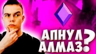КАК Я ОТЫГРАЛ 1 АКТ В VALORANT/ МОЕ МНЕНИЕ О ПЕРВОМ СЕЗОНЕ ВАЛОРАНТ