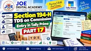 TDS on Commission Entry in Tally Prime | Section 194-H | TDS Entry in Tally Prime 📚