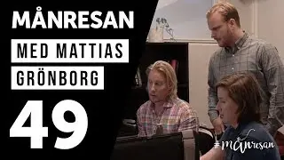 ADVANCE B2B BES&Ouml;KER IGOMOON | M&aring;nresan #49 [SWE]