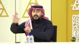 خلف القحطاني ما أعترف إلا بعد إلزام محمد منصور له ! #البزنس49