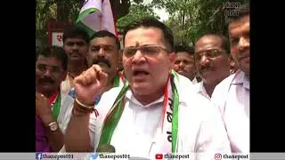 NCP protest against BJP govt. over fuel price hike | Thane Post