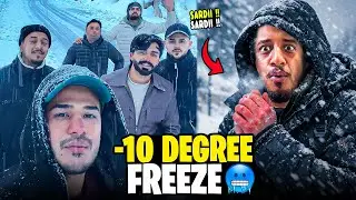 Boys Trip Main Mera Mobile Ghum Gya || Life Main First Time Kalam Gya 