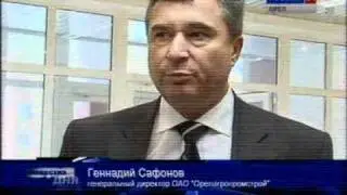 Россия 24 110921 185711 mpeg2video