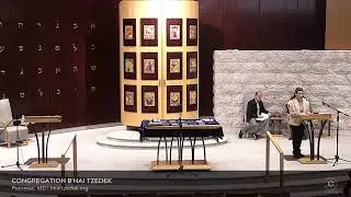 Friday Evening Shabbat Service | Congregation B'nai Tzedek | Jan. 30, 2026
