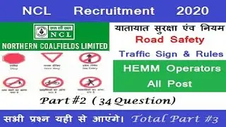 Ncl Drill operator traffic rules and Ncl Hemm Operator traffic rules  road safety Part#2