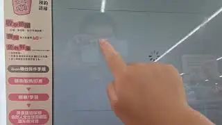 SEVEN ibon 機台 My card 儲值教學流程