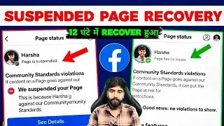 Facebook Page Suspended 😥 Problem Solve 2026 | Fb Page Recover Kaise Kare?