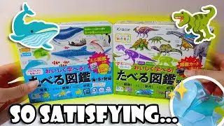 So Satisfying! Pulling Out Sea Creatures & Dinosaurs from Jelly Gummies!