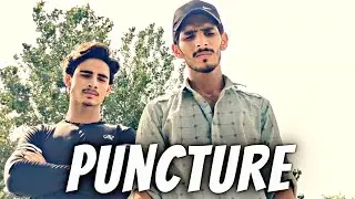 Puncture  | Hamza butt