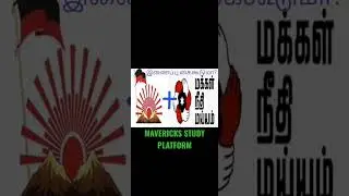 #Tamilnadu #By election #Erode east #assembly #MNM #DMK #Congress #ADMK #BJP #Periyar 📝 #motivation📝