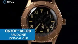 Обзор часов UNDONE BCB-CAL-BLK. Механические наручные часы. AllTime