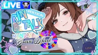 【RINTALK-MONDAY】FREE TALK & BATSU WHEEL HOKI KAH ZONK KAH~ฅʕ&acute;&bull;ﻌ&bull;`ʔฅ♪|#vtuber