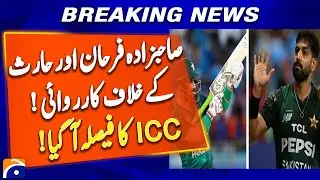 Haris Rauf, Sahibzada Farhan defend actions in ICC hearing over BCCI complaint - Geo News