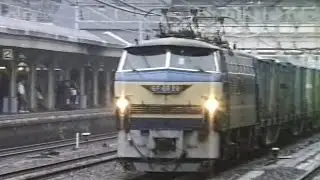 【懐かしの鉄道車輌 ⑨】京都駅にて