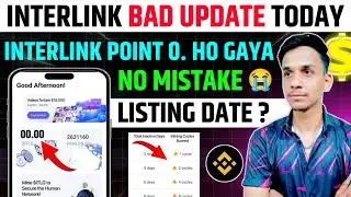 🔥Interlink Airdrop New Update 🚀 Interlink Labs Token Burn | Interlink Network Listing Date Price ? 