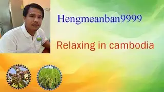 relaxing in cambodia